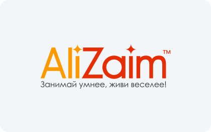 Микрозайм AliZaim